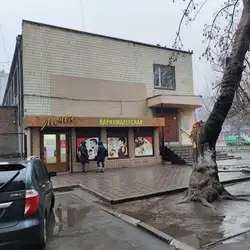 Мрія