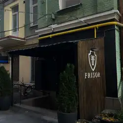 FRISOR I - Театральна