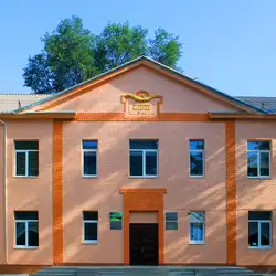 КЗШ № 65 — Кривий Ріг