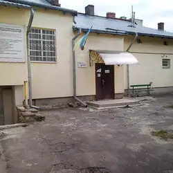 ЦЕНТР НАУКОВО-ТЕХНІЧНОЇ ТВОРЧОСТІ УЧНІВСЬКОЇ МОЛОДІ ЛЬВІВСЬКОЇ МІСЬКОЇ РАДИ