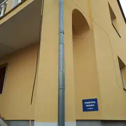 Наркологічний центр Брик - Вінниця
