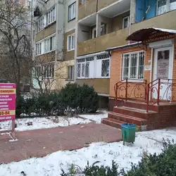 Максимум