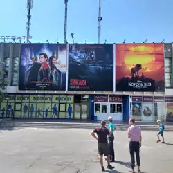 Кіото