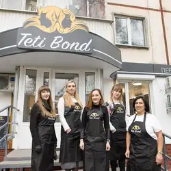 Teti Bond — Житомир