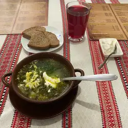 Варенична