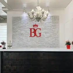 Салон краси BGstudio
