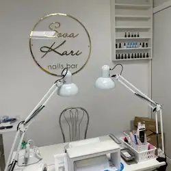 Sova Kari Nails Bar