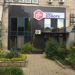 Kids&Robots - Чорноморськ