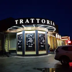 Trattoria Al Dente Харків