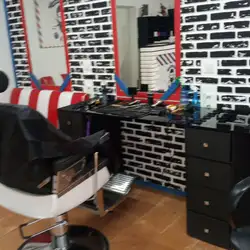 Shave cut — Харьков