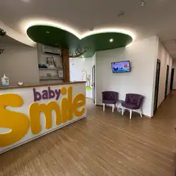 Baby Smile - Виноградар