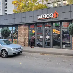 Мясо Вогонь — Дніпро