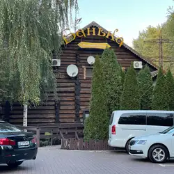 Околиця