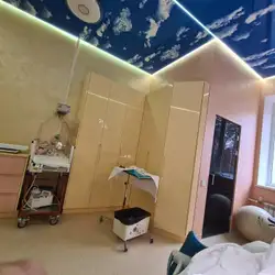 Пологовий будинок "Академія здоров'я людини"