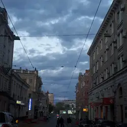 Ваш Мастер