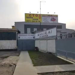 Samurai car service station
