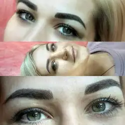 Альона