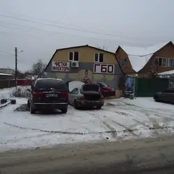 СТО