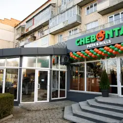 Chebonta — Чернівці