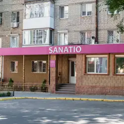 Санатіо