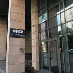 Стоматологічний центр "Дантист" - Київ