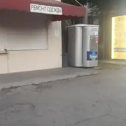 Кіоск ательє — Харків