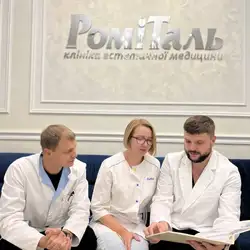 РоміТаль