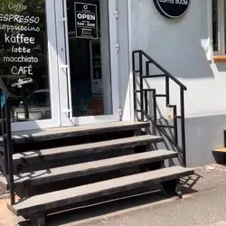 Coffee BOOM