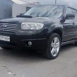 5S