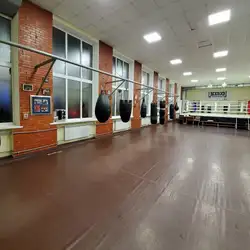 Kiko Boxing Club
