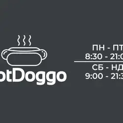 HotDoggo — Киев