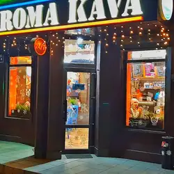 AROMA KAVA — Одеса