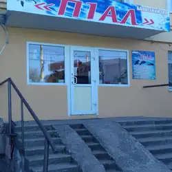 Кафе Пиал — Кропивницкий