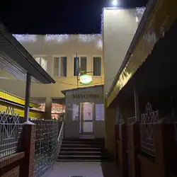 Ресторан Тетяна