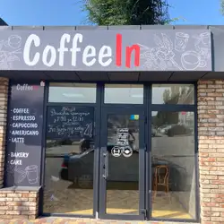 CoffeeIn — Днепр
