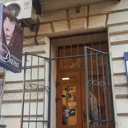 Дана — Львів