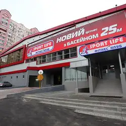 Sport Life - Миколи Голего