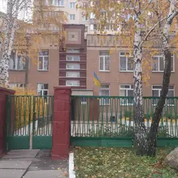 Заклад дошкільної освіти №763