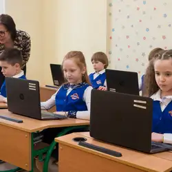 Ярина School - Початкова школа