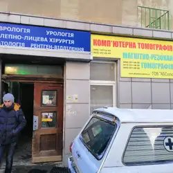 АБСолют МЕД