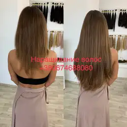 Hair.ua