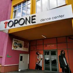 TOPONE — Київ