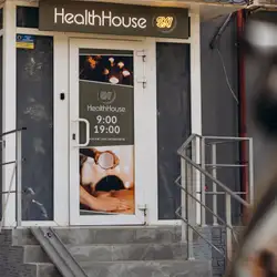 Health House of by SKV