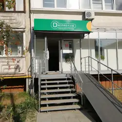 Дніпролаб - Братства Тарасівців