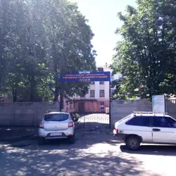 Криворізький Професійний Гірничо-Технологічний Ліцей