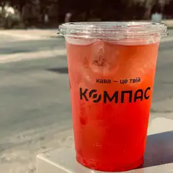 Кавʼярня Компас — Тернопіль