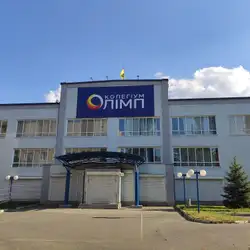 Collegium Olimp