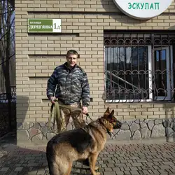 Ветклініка Ескулап