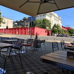 Remi Cafe — Київ
