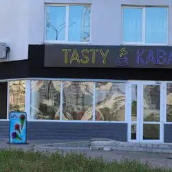Tasty кава — Харьков